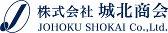 株式会社 城北商会 JOHOKU SHOKAI Co.,LTD