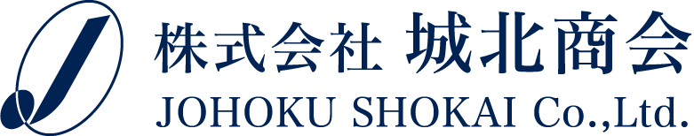 株式会社 城北商会 JOHOKU SHOKAI Co.,Ltd